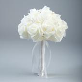 Decostar™ Foam Bouquet with Acrylic Pearls  Ivory