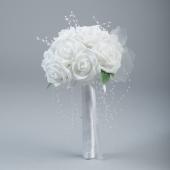 Decostar™ Foam Bouquet 11"   White