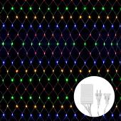 LED Net Lights 800LED Lights 20' x 10' - Multicolor