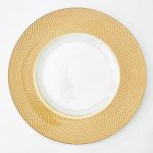 Weave Glass Charger Plate 13" - 8 Plates - Gold