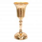 Metal Trumpet Floral Centerpiece 13¼" - Gold