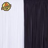 30ft Spandex Party Drape by Eastern Mills - 200GSM - 10ft Extra Wide!